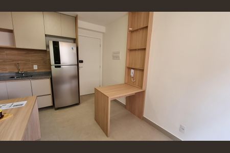 Apartamento para alugar com 1 quarto, 24m² em Campos Elíseos, São Paulo