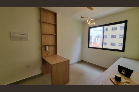 Apartamento para alugar com 1 quarto, 24m² em Campos Elíseos, São Paulo