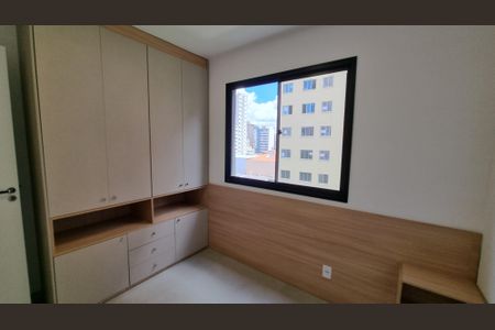 Apartamento para alugar com 1 quarto, 24m² em Campos Elíseos, São Paulo