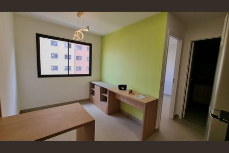 Apartamento para alugar com 1 quarto, 24m² em Campos Elíseos, São Paulo