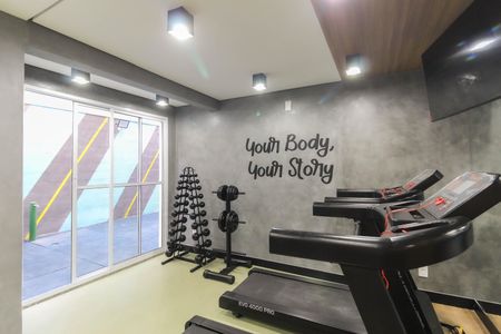 Apartamento para alugar com 35m², 2 quartos e sem vaga Apartamento para alugar com 35m², 2 quartos e sem vagaÁrea Comum