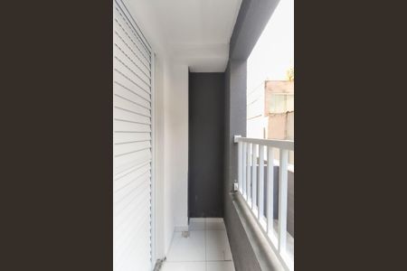 Apartamento para alugar com 35m², 2 quartos e sem vaga Apartamento para alugar com 35m², 2 quartos e sem vagaVaranda do Quarto 1