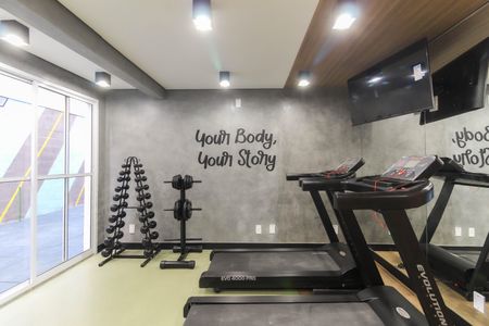 Apartamento para alugar com 35m², 2 quartos e sem vaga Apartamento para alugar com 35m², 2 quartos e sem vagaÁrea Comum