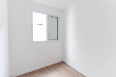 Apartamento para alugar com 35m², 2 quartos e sem vaga Apartamento para alugar com 35m², 2 quartos e sem vagaQuarto 2