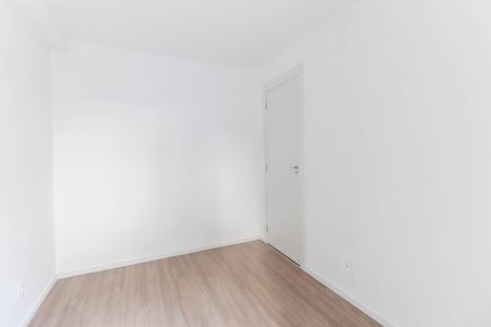 Apartamento para alugar com 35m², 2 quartos e sem vaga Apartamento para alugar com 35m², 2 quartos e sem vagaQuarto 1