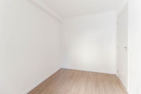 Apartamento para alugar com 35m², 2 quartos e sem vaga Apartamento para alugar com 35m², 2 quartos e sem vagaQuarto 1