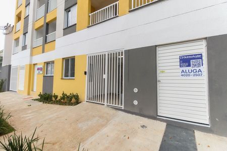 Apartamento para alugar com 35m², 2 quartos e sem vaga Apartamento para alugar com 35m², 2 quartos e sem vagaFachada do Prédio