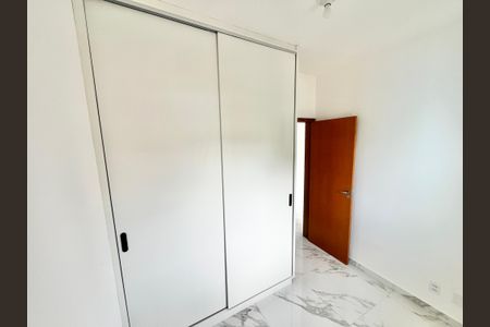 Apartamento para alugar com 48m², 2 quartos e sem vaga Apartamento para alugar com 48m², 2 quartos e sem vagaQuarto 1