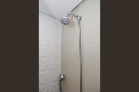 Apartamento à venda com 61m², 2 quartos e 1 vagaBanheiro Social