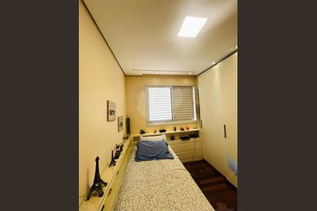 Apartamento à venda com 3 quartos, 115m² em Santo Amaro, São Paulo