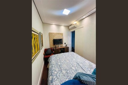 Apartamento à venda com 3 quartos, 115m² em Santo Amaro, São Paulo