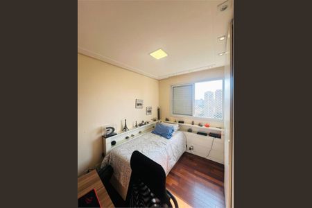 Apartamento à venda com 3 quartos, 115m² em Santo Amaro, São Paulo