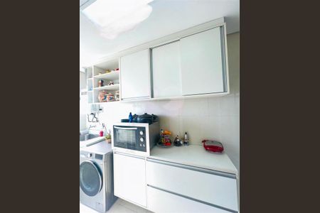 Apartamento à venda com 115m², 3 quartos e 2 vagas