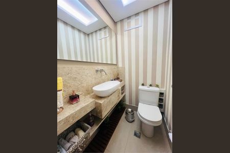 Apartamento à venda com 3 quartos, 115m² em Santo Amaro, São Paulo