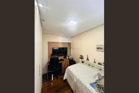 Apartamento à venda com 3 quartos, 115m² em Santo Amaro, São Paulo