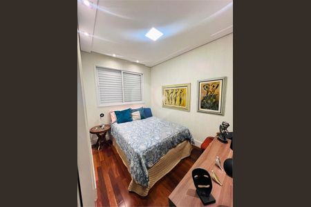 Apartamento à venda com 3 quartos, 115m² em Santo Amaro, São Paulo