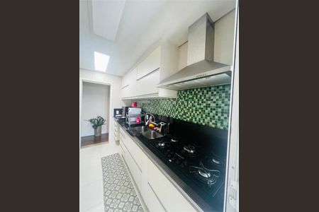 Apartamento à venda com 115m², 3 quartos e 2 vagas