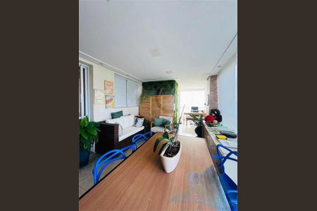 Apartamento à venda com 3 quartos, 115m² em Santo Amaro, São Paulo