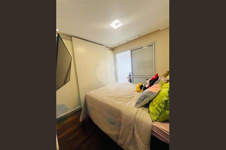 Apartamento à venda com 3 quartos, 115m² em Santo Amaro, São Paulo