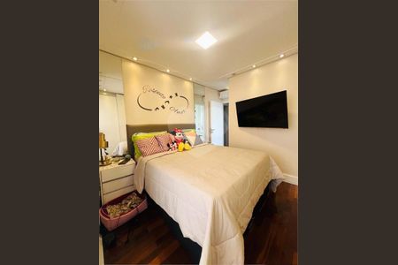 Apartamento à venda com 3 quartos, 115m² em Santo Amaro, São Paulo