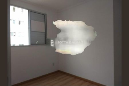 Apartamento à venda com 2 quartos, 44m² em Jardim Nova Europa, Campinas