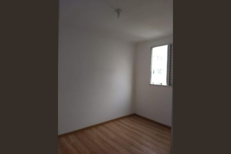 Apartamento à venda com 2 quartos, 44m² em Jardim Nova Europa, Campinas