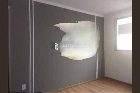 Apartamento à venda com 2 quartos, 44m² em Jardim Nova Europa, Campinas