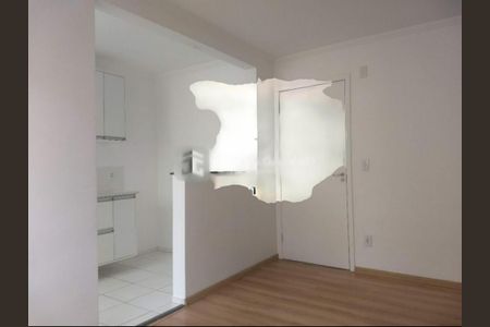 Apartamento à venda com 2 quartos, 44m² em Jardim Nova Europa, Campinas