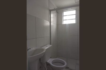 Apartamento à venda com 2 quartos, 44m² em Jardim Nova Europa, Campinas