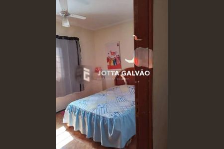 Casa à venda com 4 quartos, 240m² em Vila Orozimbo Maia, Campinas