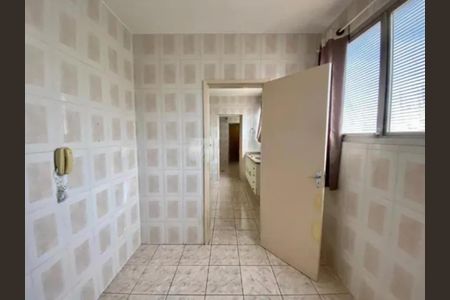 Apartamento à venda com 4 quartos, 140m² em Cambuí, Campinas