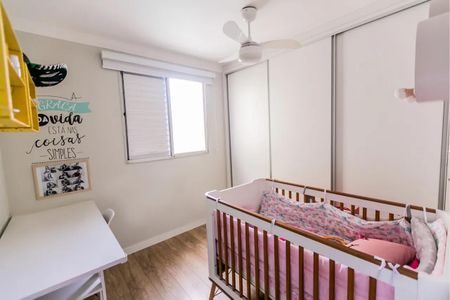 Apartamento à venda com 2 quartos, 47m² em Vila Carminha, Campinas