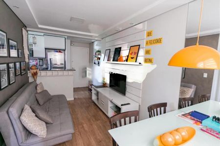 Apartamento à venda com 2 quartos, 47m² em Vila Carminha, Campinas