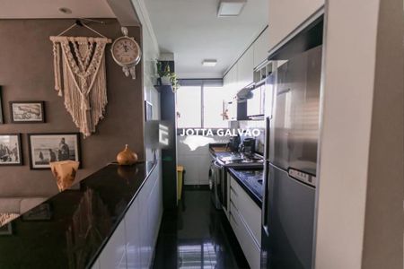 Apartamento à venda com 2 quartos, 47m² em Vila Carminha, Campinas