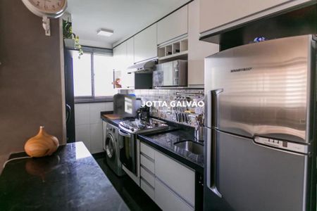 Apartamento à venda com 2 quartos, 47m² em Vila Carminha, Campinas
