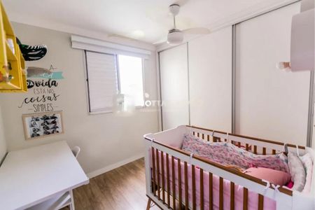 Apartamento à venda com 2 quartos, 47m² em Vila Carminha, Campinas