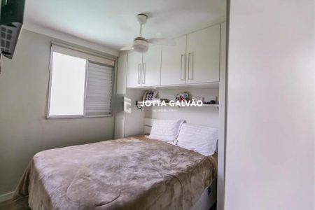 Apartamento à venda com 2 quartos, 47m² em Vila Carminha, Campinas