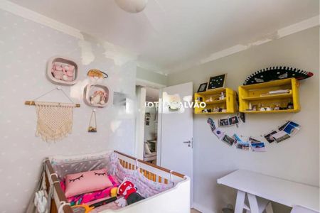 Apartamento à venda com 2 quartos, 47m² em Vila Carminha, Campinas