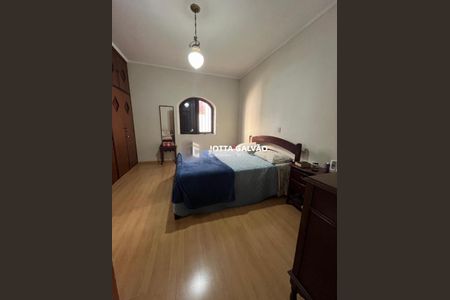 Casa à venda com 4 quartos, 416m² em Cidade Universitária, Campinas