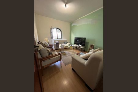 Casa à venda com 4 quartos, 416m² em Cidade Universitária, Campinas