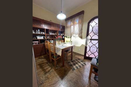 Casa à venda com 4 quartos, 416m² em Cidade Universitária, Campinas