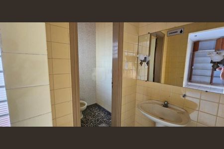 Casa à venda com 3 quartos, 250m² em Jardim Chapadão, Campinas