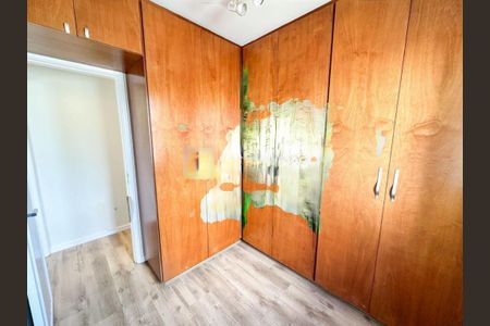 Apartamento à venda com 54m², 2 quartos e 1 vaga