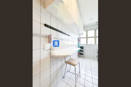 Apartamento à venda com 54m², 2 quartos e 1 vaga