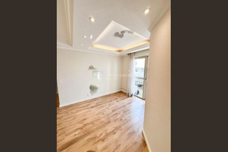 Apartamento à venda com 2 quartos, 54m² em Vila Nova, Campinas