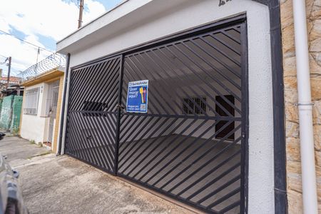 Casa para alugar com 98m², 2 quartos e 1 vaga Casa para alugar com 98m², 2 quartos e 1 vaga20/02/28 Placa:YZUS-243