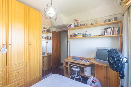 Apartamento para alugar com 169m², 2 quartos e 2 vagasQuarto 1