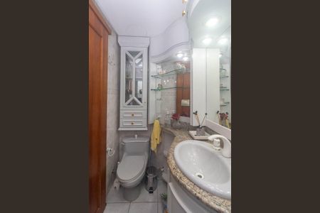 Apartamento para alugar com 169m², 2 quartos e 2 vagasBanheiro 1