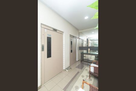 Apartamento para alugar com 169m², 2 quartos e 2 vagasÁrea Comum 