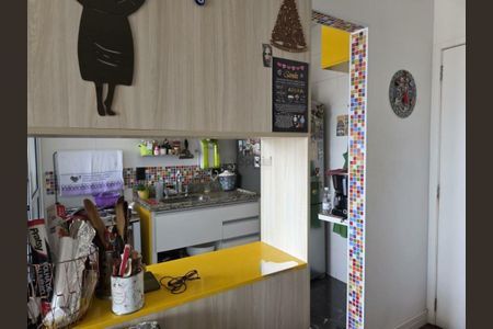 Apartamento à venda com 60m², 2 quartos e 1 vaga